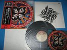 KISS LP Rock And Roll Over Complete w/Poster, Sticker Japan VIP-6376