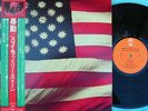 Sly & The Family Stones ORIG JAP LP There’s a riot goin’ on NM 73 Epic Soul Funk