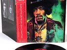 JIMI HENDRIX electric lady land JAPAN '71 DLP w/OBI rare