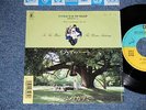 DREAM ACADEMY Japan 1988 PROMO NM 7