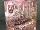 Triana - Hijos Del Agobio SUPERB SPANISH PROG / PSYCH ORIGINAL