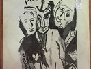 Bob Dylan ?– Planet Waves 12