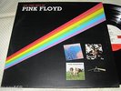 Pink Floyd - The Very Best Of Pink Floyd, 6 track, 1990 Korea LP.