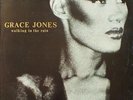 Grace Jones Walking In The Rain 3 track Limited Australia 12