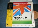 HOLLIES Japan 1974 NM LP+Obi REMEMBER THE LIVERPOOL