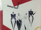 Manhattan Transfer-Extensions-Mobile Fidelity 199-SEALED NUMBERED