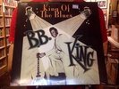B.B. King King of the Blues LP sealed vinyl