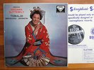 SXL 2054-6 ED1 WBg Puccini Madama Butterfly Tebaldi Bergonzi Serafin DECCA EX/EX
