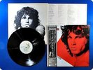 THE DOORS The Doors Greatest Hits P-10936E OBI LP Ba1772