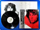 THE DOORS The Doors Greatest Hits P-10936E OBI LP Ba4857