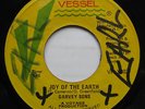 CLASSIC ROOTS Garvey Sons Joy Of The Earth JA Vessel 7