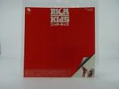 RICH KIDS, RICH KIDS/EMPTY WORDS (JAPANESE RED VINYL), EX/EX, 1 Track, 7