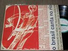 LP I Festival o Brasil Canta no Rio Marcos Valle - Brazil - Eumir Deodato - Hear