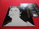 Sally Yeh,??? 1991  KOREA  LP