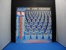 JEAN-MICHEL JARRE EQUINOXE JAPAN