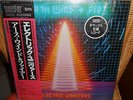 LP  EARTH,WIND&FIRE - ELECTRIC UNIVERSE     MASTER SOUND   PROMO   Japan    MINT