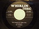 MONSTER NYC DOO WOP 2 SIDER 1ST PRESS 45 (BROWN WAX) 