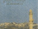 ADRIAN BORLAND and THE CITIZENS Alexandria 12
