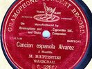 BATTISTINI - Cancion espanola Alvarez  (A Mantilla)