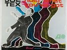 Joe Tex - Hold What You've Got LP - Atlantic