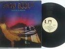 Amon Duul II Carnival in Babylon Gatefold Original UAG 29327 LP Germany 1972
