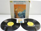 DGG 423 395-1 – 1ST Ed. – MAHLER: SYMPHONY No 2 – BERNSTEIN & The NYP – EX/EX+