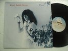 Patti Smith Group - Wave    - Ultra rare South Africa LP // EX+