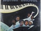 Rhythm Machine - S/T LP - Lulu - Rare Private Modern Soul Funk SEALED