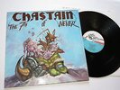 CHASTAIN - The 7th of Never LP 1987 - Black Dragon BD 025