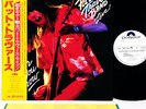 PAT TRAVERS live go for JAPAN orig LP w/OBI PROMO Canadian Heavy