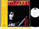 PAT TRAVERS same (1st) JAPAN orig LP w/OBI PROMO rare