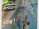 Moses Dillard & The Tex-Town Display - Now LP - Tex Town - Rare Soul Funk MP3