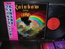 Blackmore’s Rainbow Rising Japan Orig. LP OBI INSERT RARE POSTER NM