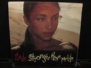 Sade - Stronger Than Pride on Epic OE 44210 Stereo, SEALED