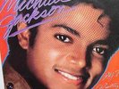 Michael JACKSON P.Y.T (Rare 7' Espagne)