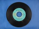 1966 Northern Soul Ric Tic 45 Just the Lonely by The Fantastic Four