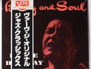 BILLIE HOLIDAY: Body and Soul SEALED Verve Japan JAZZ VINYL LP w/ OBI