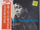 SARAH VAUGHAN: EmARCY JAPAN jazz SEALED vinyl LP w/ CLIFFORD BROWN