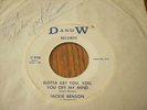 Jackie Benson and The Rounders - Gotta Get You You You Off My Mind 45, Hear