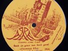 Sun Ra Dreams Come True / Just Friends Saturn EX Spiritual Free Jazz Deep Purple