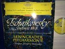 #DGG 138 657 SLPM *RED STEREO* MRAVINSKY* CONDUCTS *TCHAIKOVSKY SYMPHONY NO.5 NM