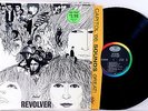 THE BEATLES ? REVOLVER ? NM archive '66 Capitol stereo in shrink Hollywood press