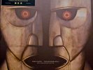 PINK FLOYD * Division Bell * 20th Anniversary Deluxe Box - CD 2LP Blu-ray 7