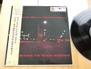 e299 LP - Quintetto Basso-Valdambrini - Walking In The Night - JAPAN OBI - LIMIT