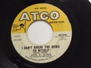 Ben E King I Cant Break The News To Myself