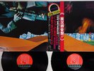 MILES DAVIS PANGAEA CBS/SONY SOPZ 96,7 Japanese Pressing OBI Vinyl 2LP