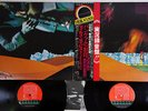 MILES DAVIS PANGAEA CBS/SONY SOPZ 96,7 Japanese Pressing OBI Vinyl 2LP