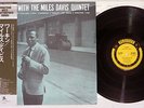 MILES DAVIS QUINTET WORKIN' PRESTIGE SMJ-6503 Japanese Pressing OBI Vinyl LP