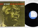 ART BLAKEY AND THE JAZZ MESSENGERS MOANIN' BLUE NOTE LNJ-80071 JAPAN Vinyl LP