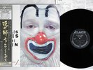CHARLES MINGUS JAZZ WORKSHOP THE CLOWN ATLANTIC P-7509A JAPAN OBI Vinyl LP